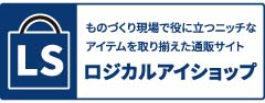 ロジカルアイショップ