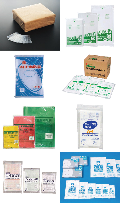 正規販売店】 ケース特価 パレットキャップ 小 ポリ規格袋1150×1150×200H 200枚入 パレットカバー 多用途 角底袋対等品 