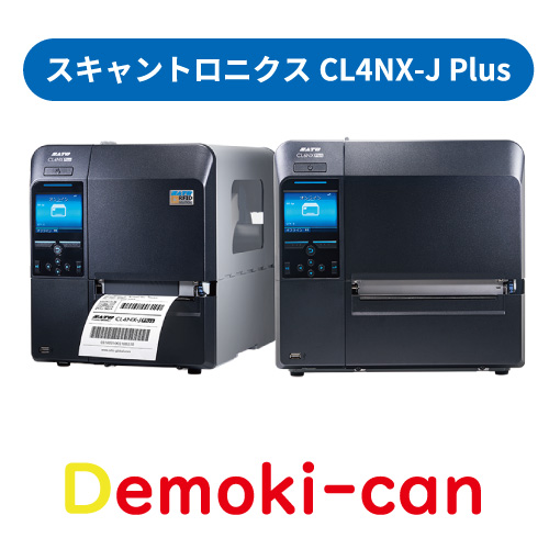 シナモンプリン様 まとめ買い依頼機能利用 シナモンプリン様 まとめ買い依頼機能利用 - メルカリ