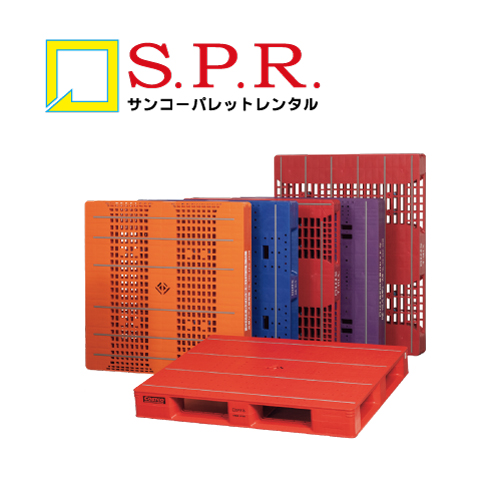 The PaintLine ProDryingRack SD (PSDR) Vertical Cabinet Door