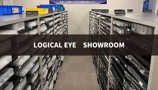 showroom_1